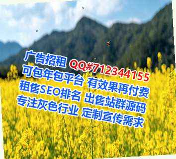 那坡试管培训事务所